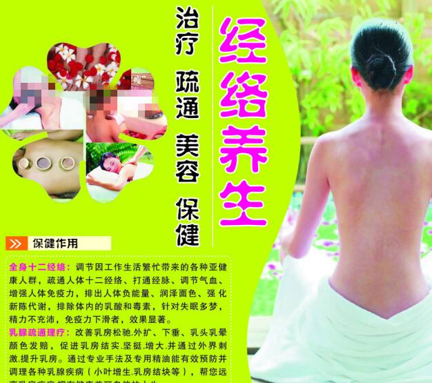 UniversityofVermont学士成绩单